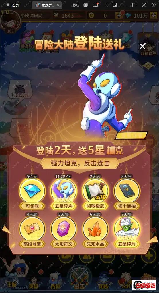 125325t4xi4iq7lx5aia75.webp.webp