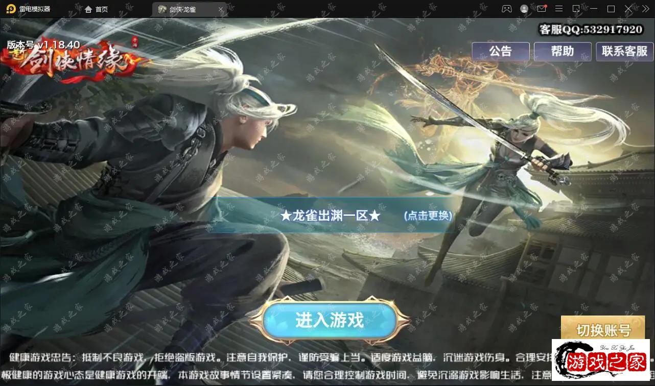 115116k48xxg1nz415l4l4.webp.webp