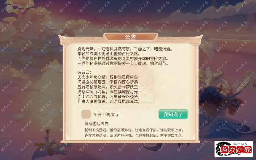 1639560481809637.webp.webp