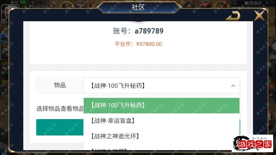 171041jc98vx188h78nh8z.png.webp