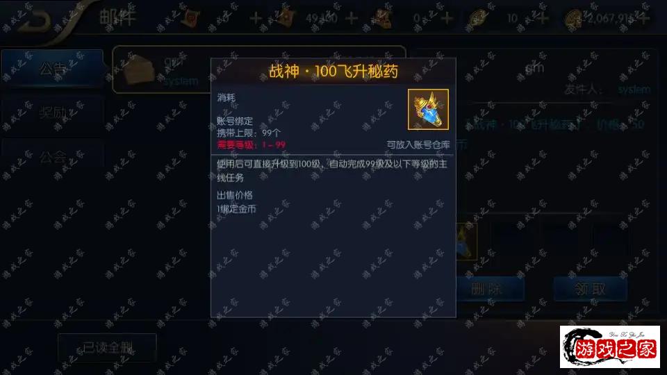 171041givmxaz6dad1aeei.png.webp