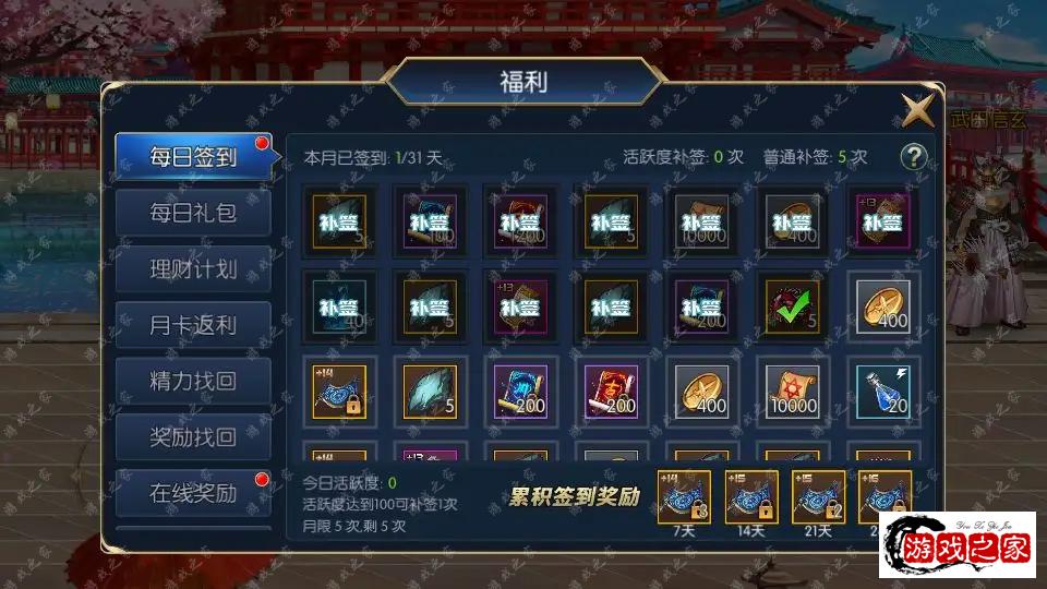 171042y7qw7zutiuo7m9u4.png.webp