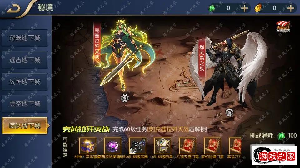 171042ewun781qbq7o577p.png.webp