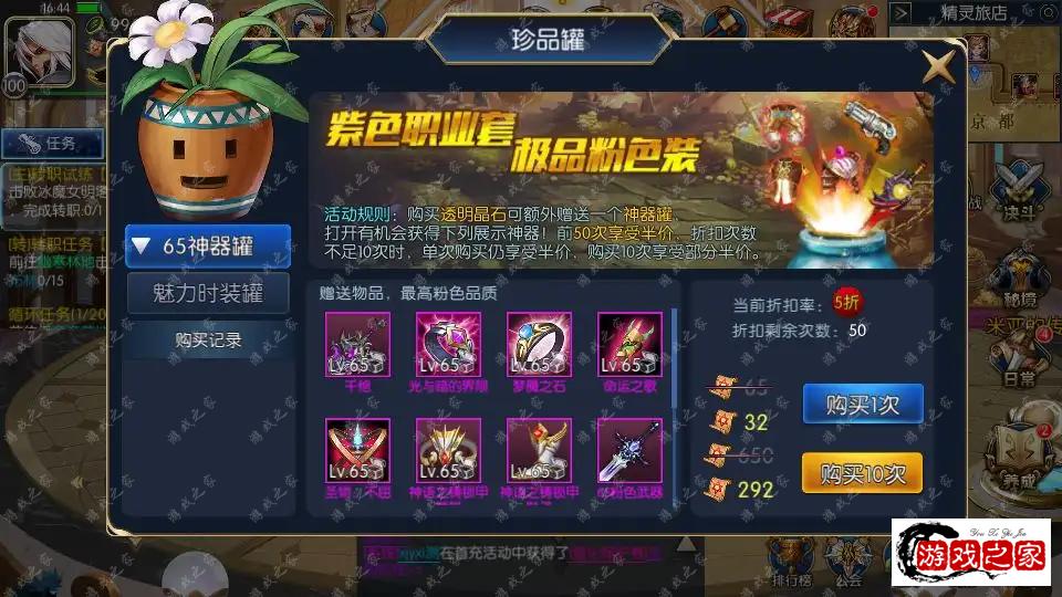171043a14588w7a8gavfzo.png.webp