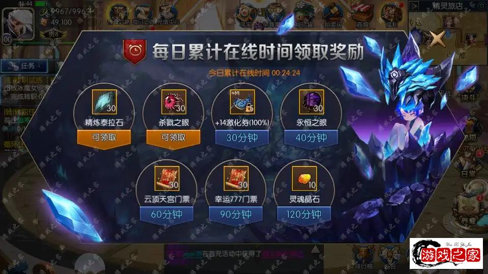 171043gwjz4jdddwiwjvzv.png.webp