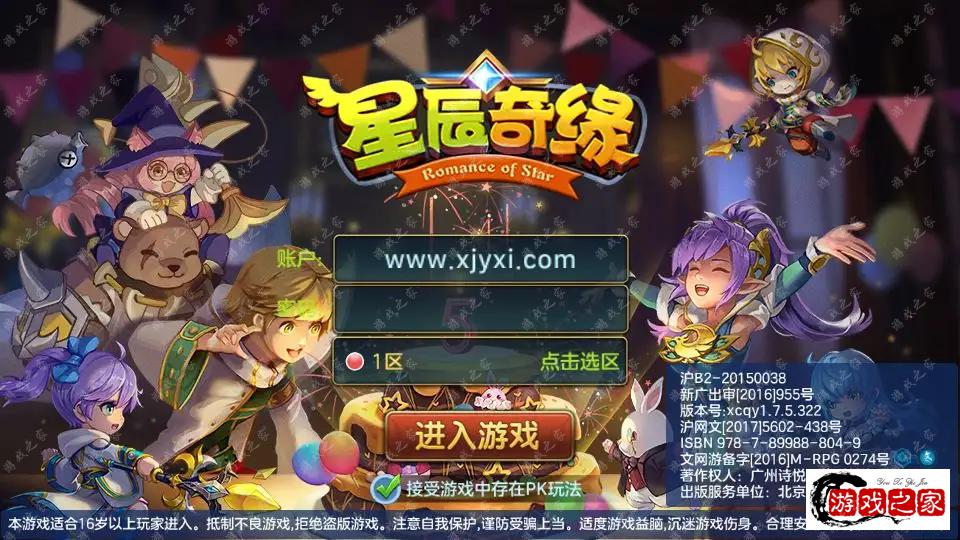 131756roxrk9sk6oksx896.png.webp