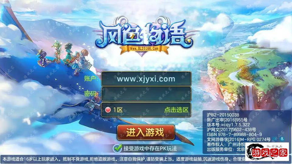131756ft888ulknkf8t88z.png.webp