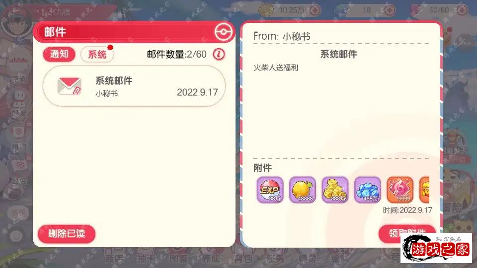 132604o7ujmt9z7qt7a93d.png.webp