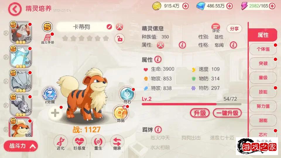 132605ek4ukjp4a8p3pz84.png.webp