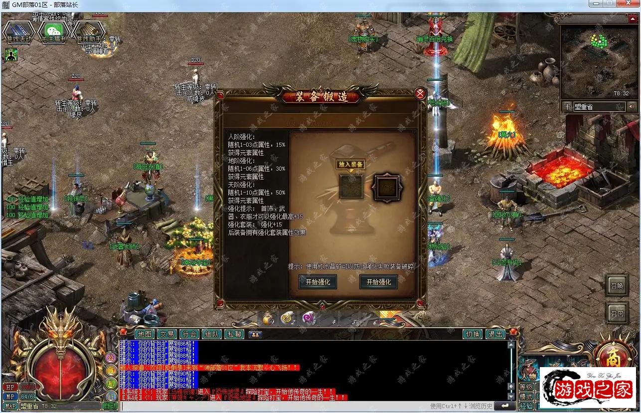 184427s7q3xp7ft77gjq8q.webp.webp