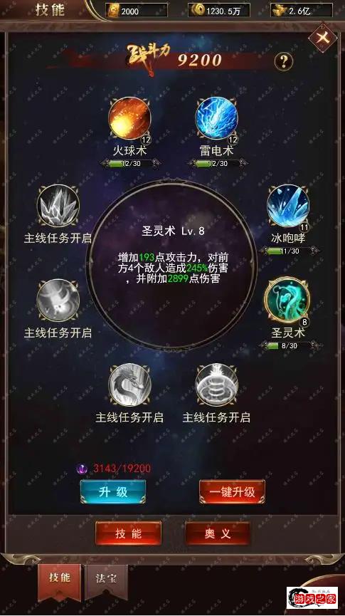 234908vkw7kt8tw86wi8w5.webp.webp