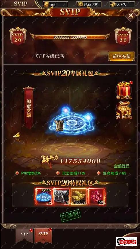 234908yb1avflfcfb8v3v8.webp.webp