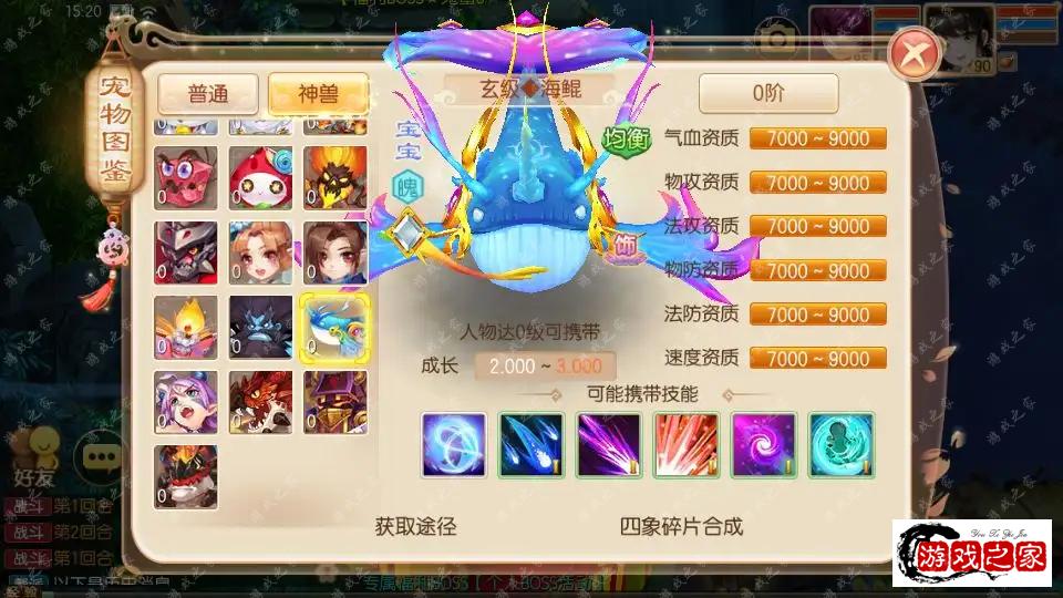 165311miqztpfsu5ydtpjf.png.webp