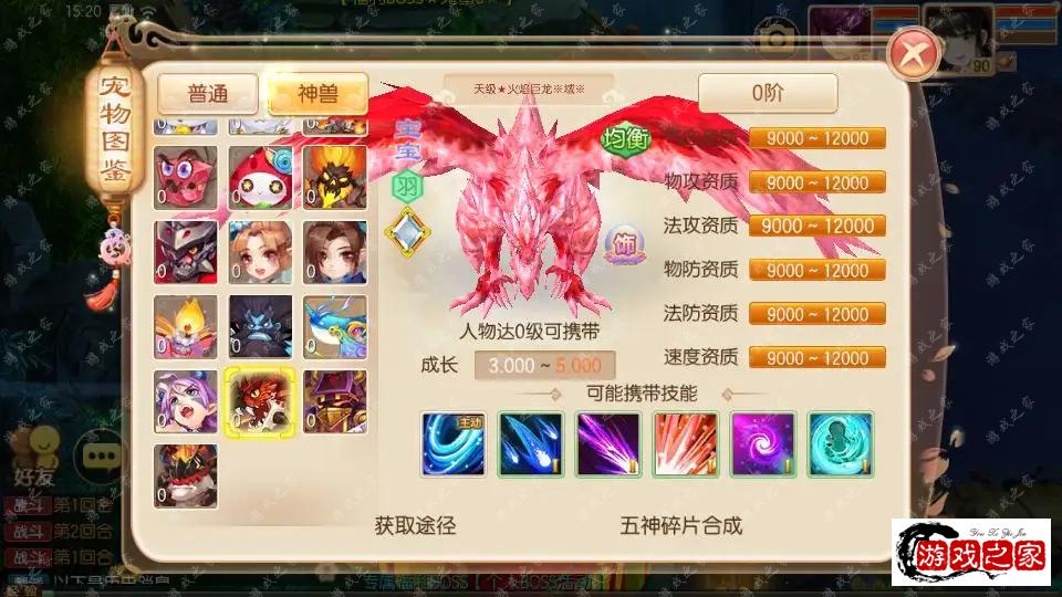 165311fh2zxoysnhonvr1e.png.webp