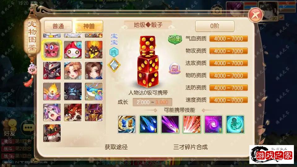 165312r8cqqeamccrukdwb.png.webp