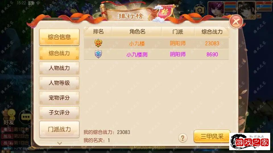 165312nlb9p99c2gff2pes.png.webp