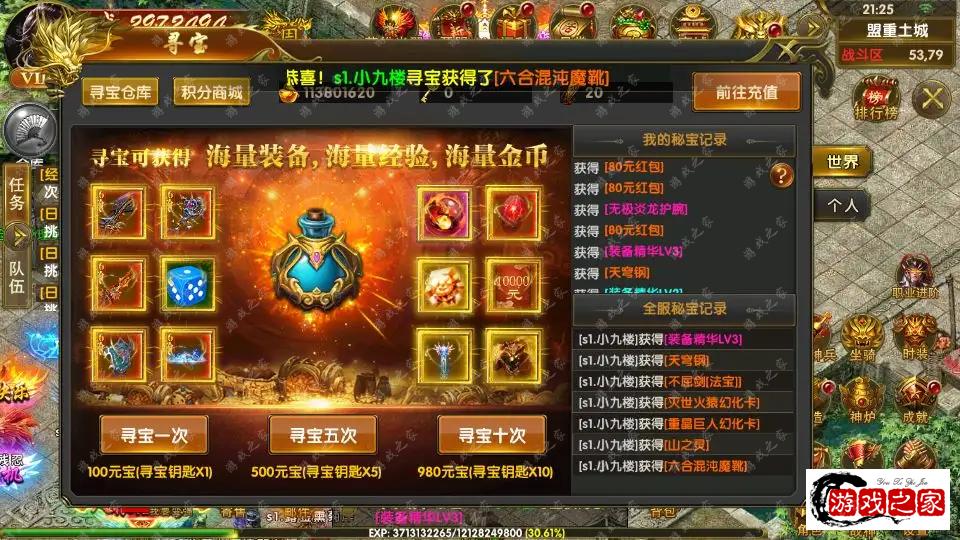 220105ymr6c4jja5rdlj04.png.webp