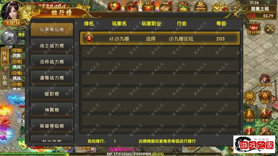 220105xg8rx6oa8a9u8oe4.png.webp