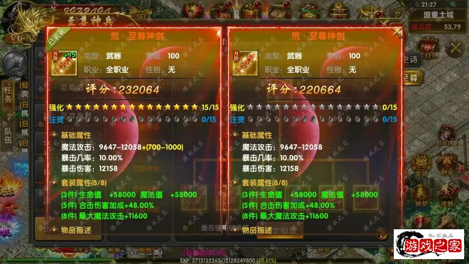 220105y1n03nbr7g77oksv.png.webp