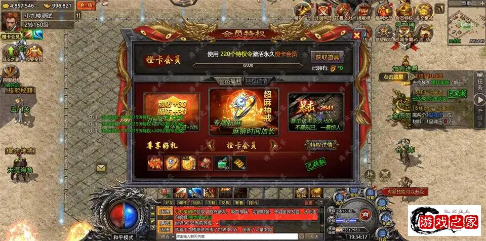 201723gcxlvtbocvbpev8x.webp.webp