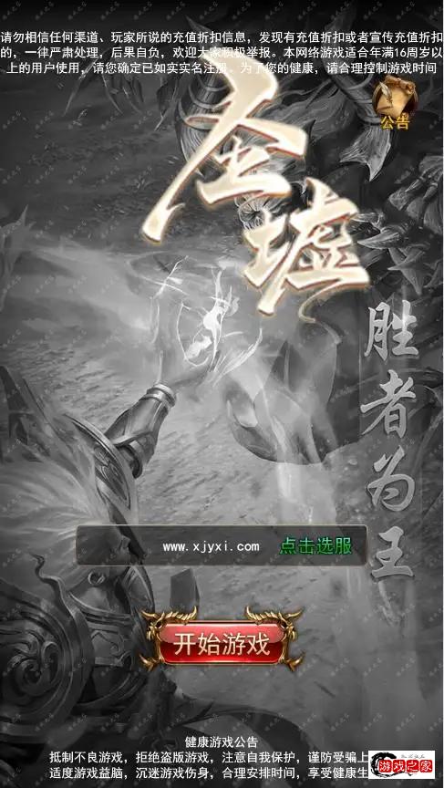 205810zgpk2cug9u2uue5p.webp.webp