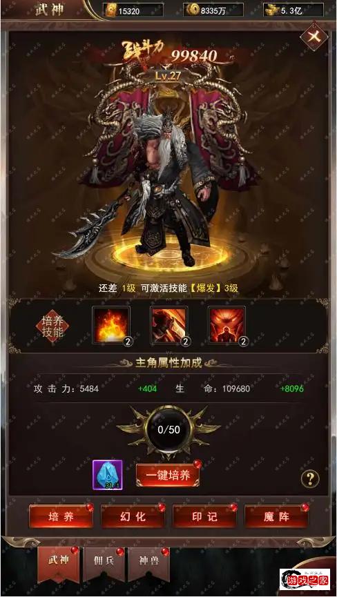 205812bpfopfzzpv1iljo0.webp.webp
