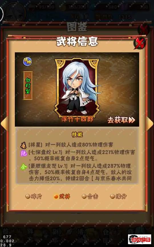1642672885933805.webp.webp