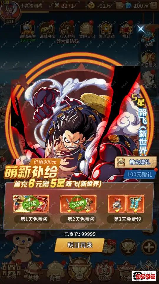191214szzwwz9u71uuyukx.png.webp