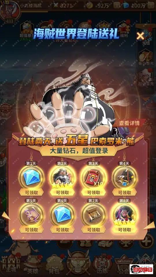 191215hrxgchuunlhc0lbn.png.webp