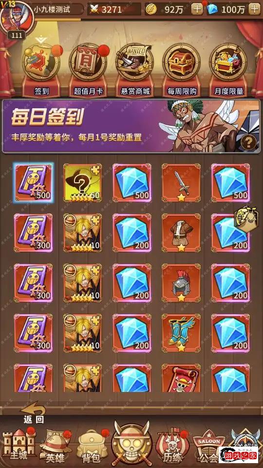 191217z1j4qd420zyqd2j1.png.webp