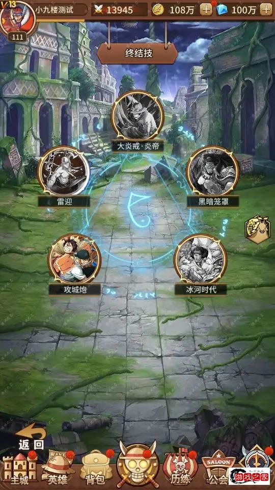 191225g3v2p88geamaavn8.png.webp