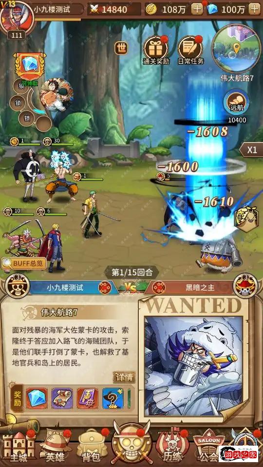 191226hhlur95c9opsp9vo.png.webp