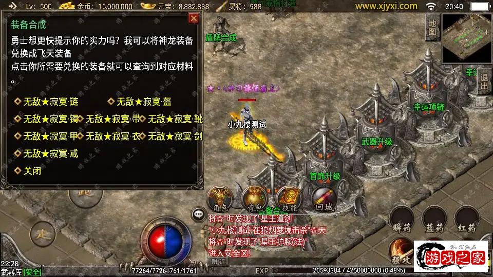 205605doidf2gra5ig2agc.png.webp