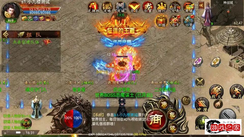 170054xdridaaq3i13wiwd.png.webp