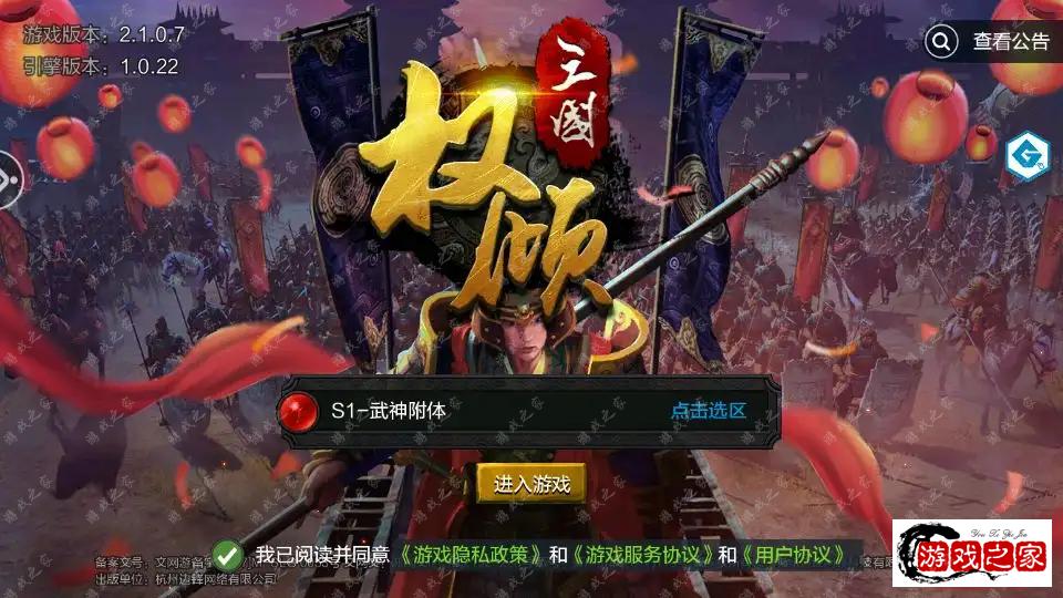 153401ksgleo5hhosssnn2.png.webp