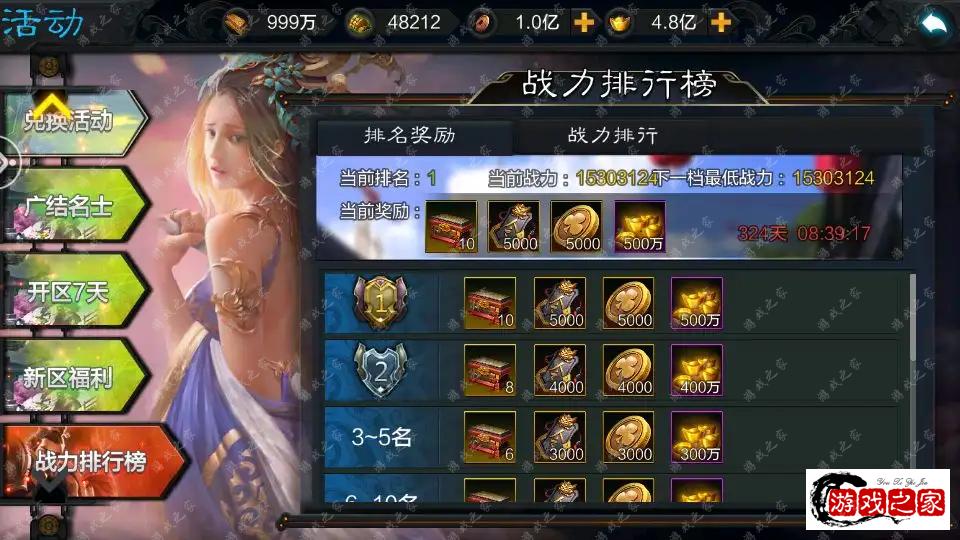 153416xyuvb3nxddb91b9i.png.webp