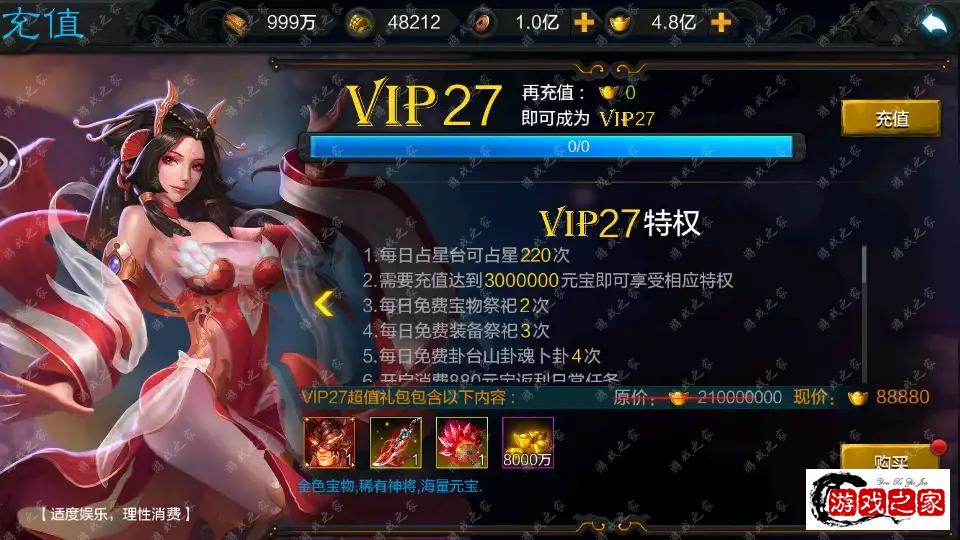 153418oy1zyttdh3dayyy1.png.webp