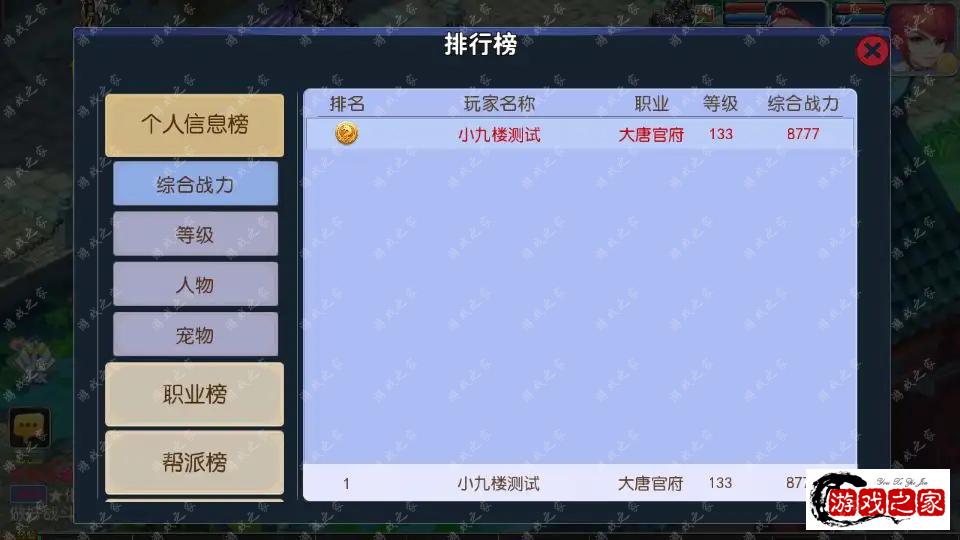 164834poies0exxpv7esze.png.webp