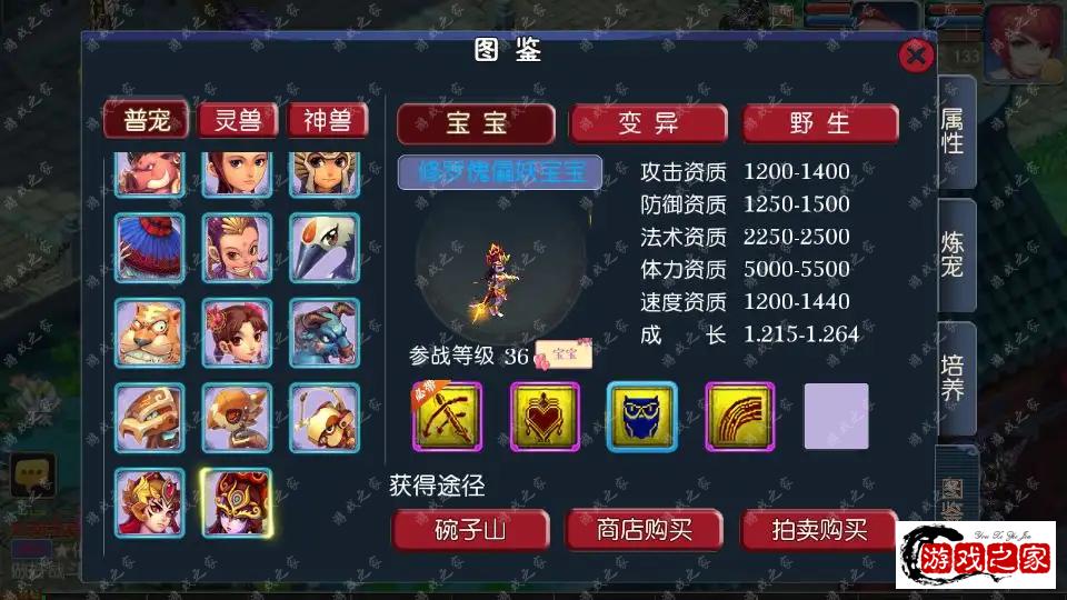 164835lrentrck3rh3rnvc.png.webp