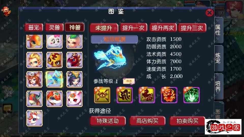 164835o8pxttjdwu8wtip2.png.webp