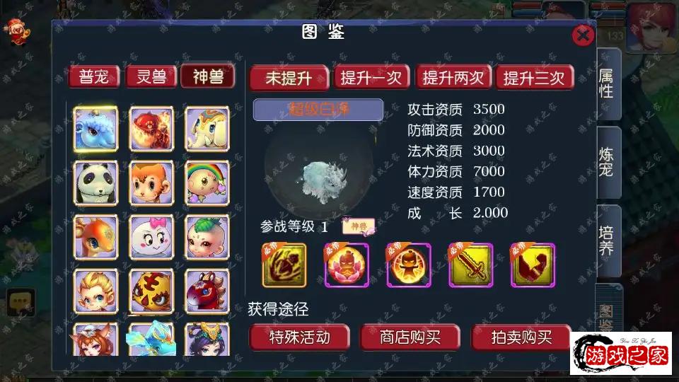 164835nms0u73ljtttpjur.png.webp