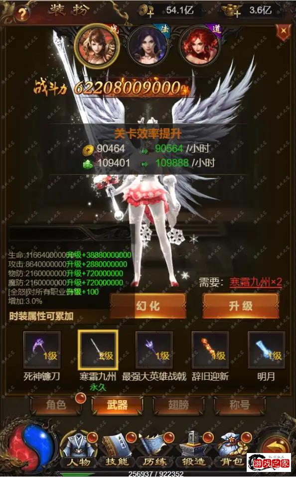 173229gp6paku5kqach6n6.webp.webp