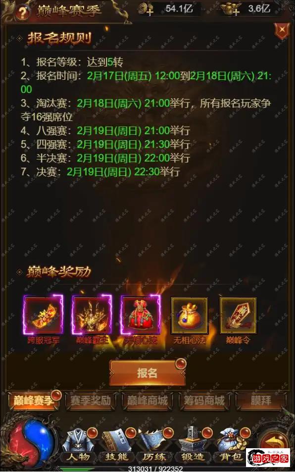 173230xs2ev1p42caf9rwr.webp.webp