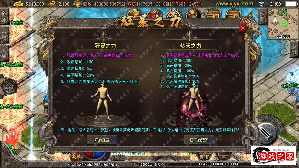 213155cp03u7usjtjosbrg.png.webp