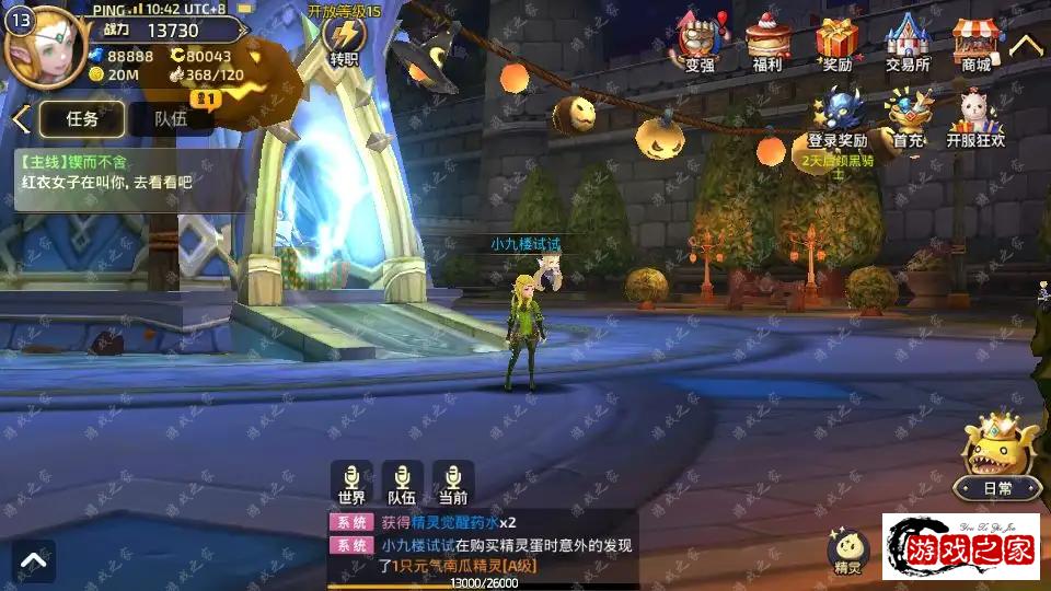 111250bd35f8ahpxdpe59g.png.webp