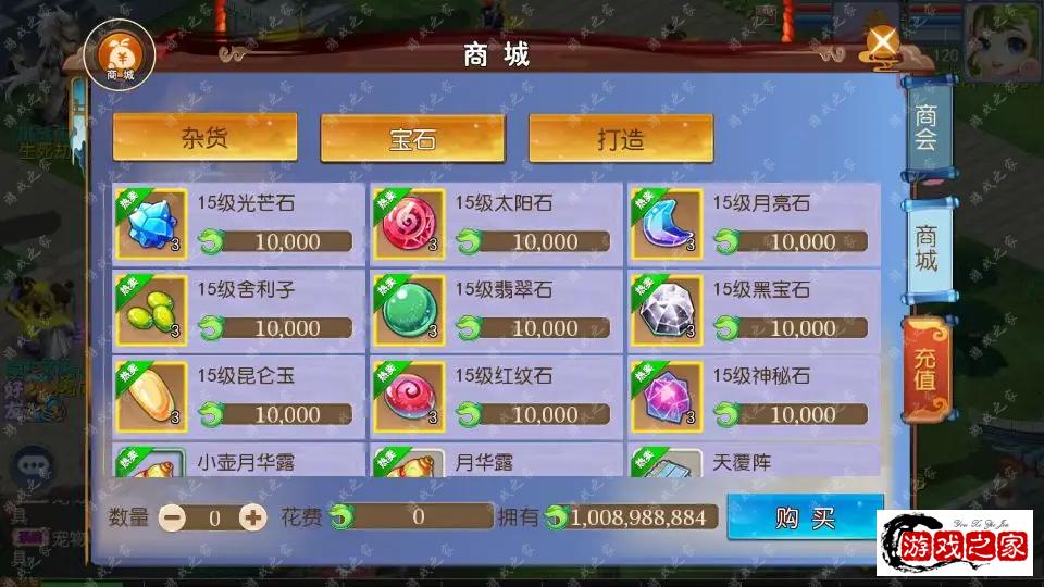 185720jhd52l2khzk5d2zl.png.webp
