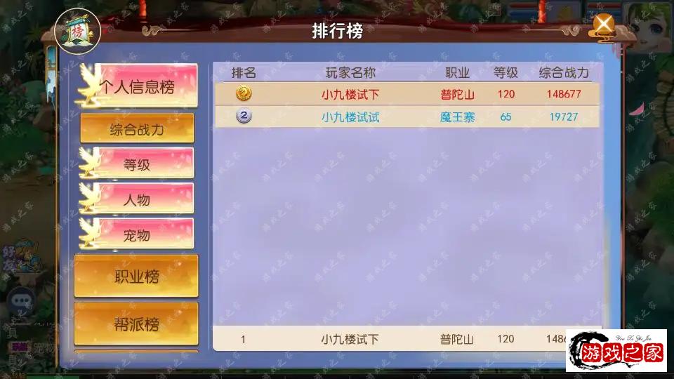 185732kq285uuz2f8fivp3.png.webp