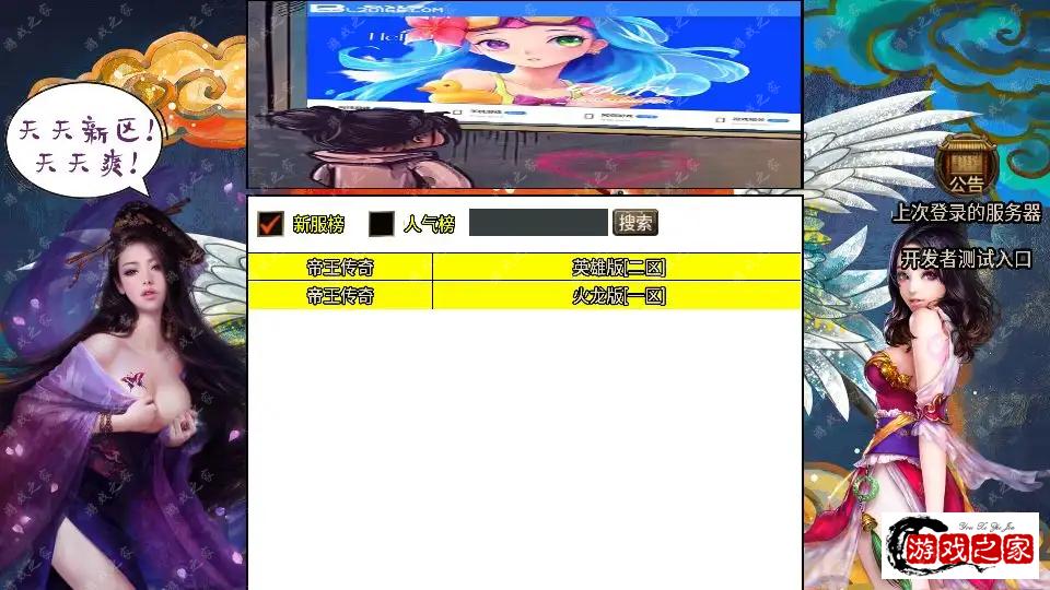 123752uit083tajqihyzet.png.webp