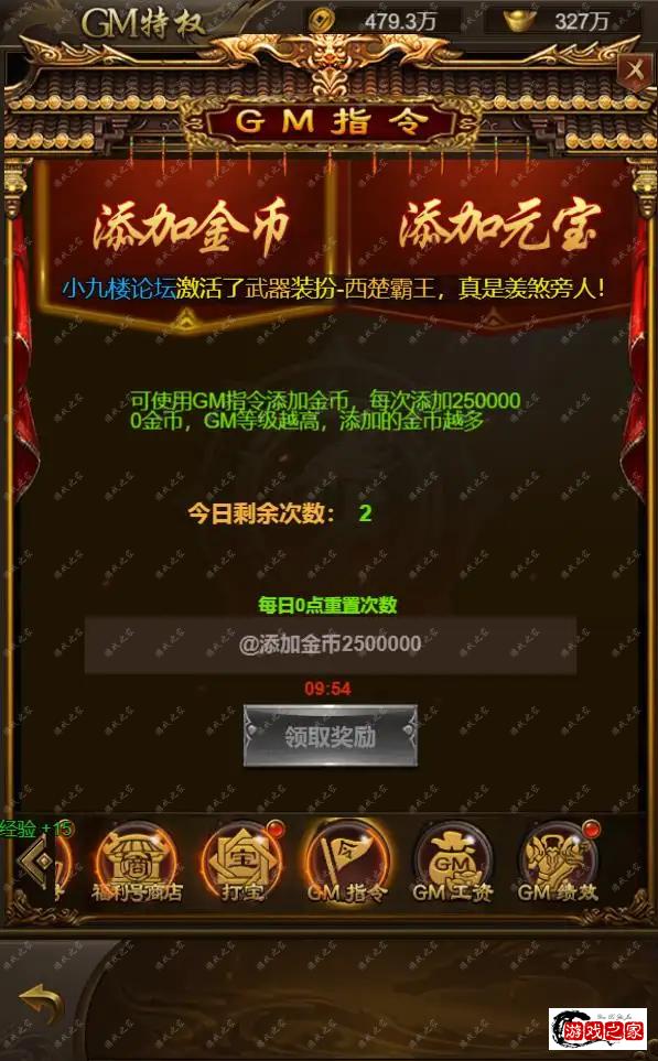 212012kzrrrgcbpplcocgc.webp.webp