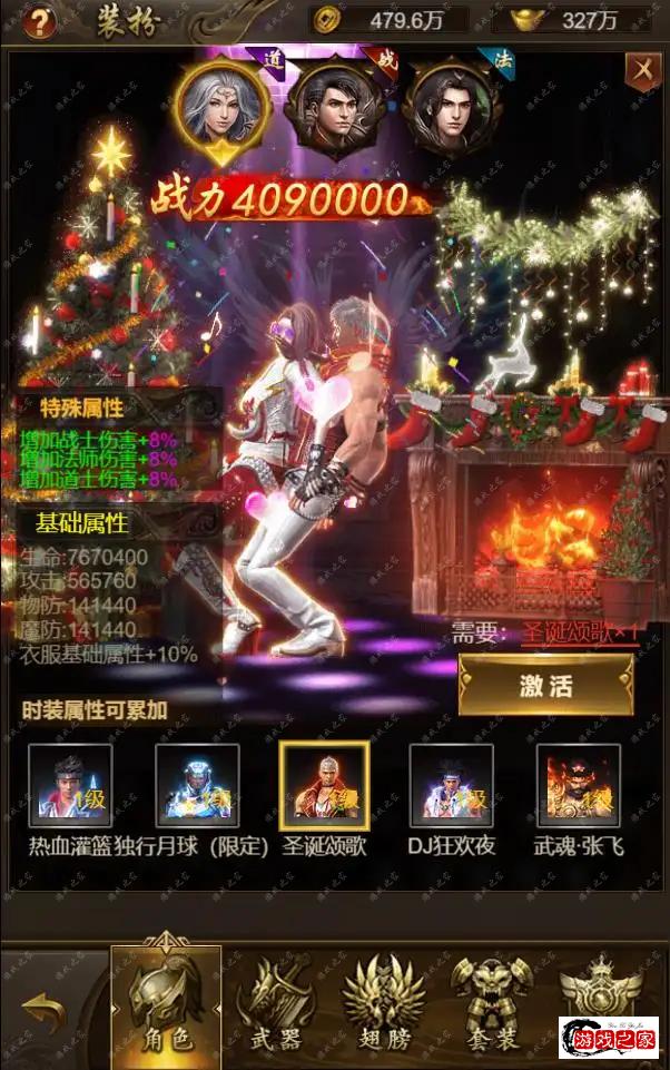 212016azmhwrhxdcjehhcm.webp.webp